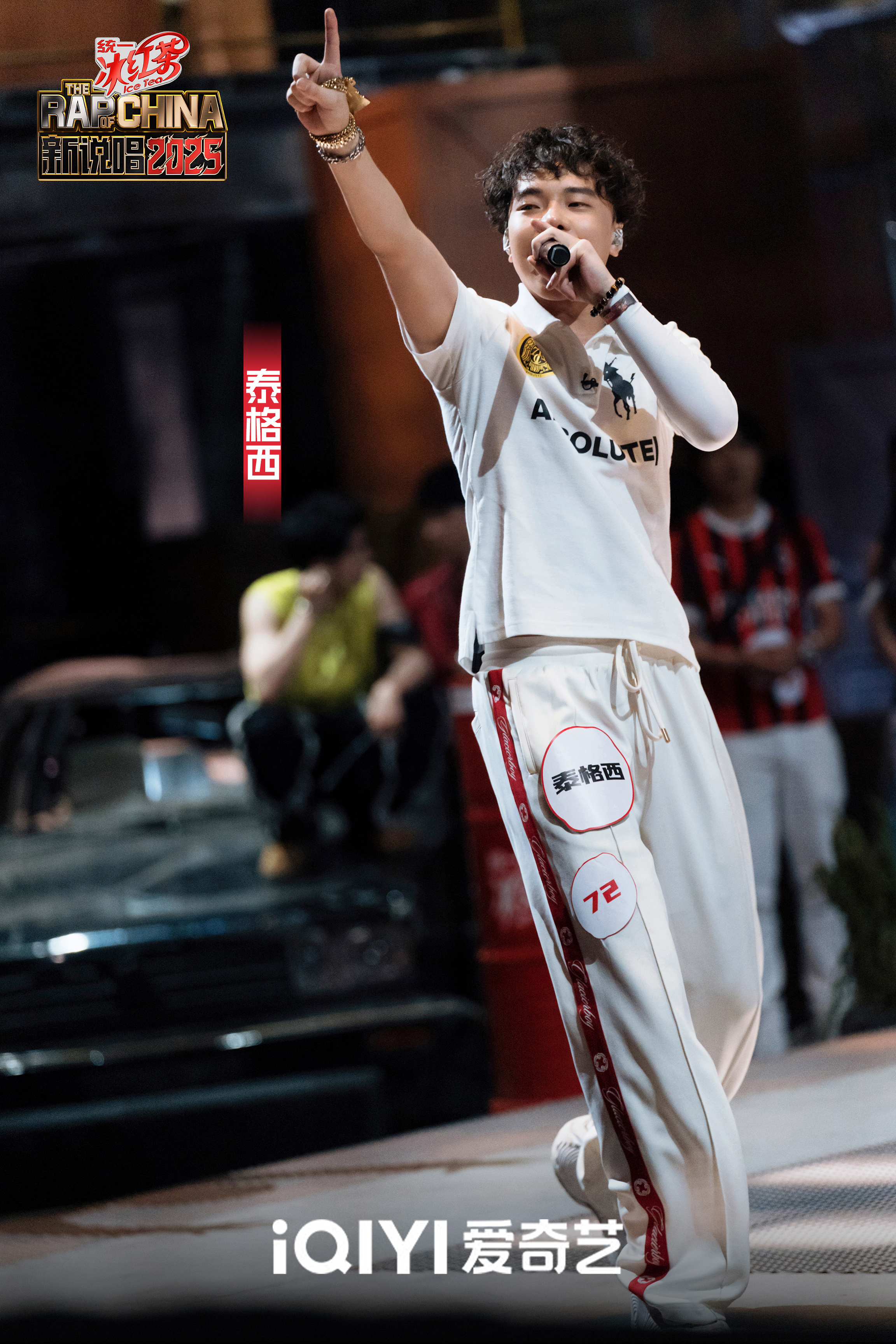 熊猫体育包含今晨体能课后，毕尔巴鄂竞技止住颓势备战社区盾，话题不断，资深球员宣示担当的词条